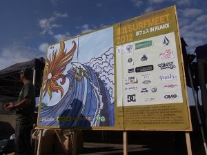 R9260810.JPG